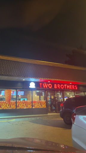 Photo of Two Brothers Shawarma - 2324 Lake Shore Blvd W, Etobicoke, ON M8V 1B6